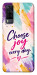 Чохол Choose joy everyday для Vivo Y31