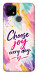 Чохол Choose joy everyday для Realme C12