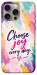 Чехол Choose joy everyday для iPhone 15 Pro Max