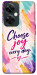 Чехол Choose joy everyday для OnePlus Nord CE 3 Lite