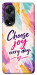 Чехол Choose joy everyday для Oppo A58 4G