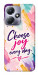 Чехол Choose joy everyday для Infinix Hot 30 Play