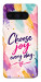 Чехол Choose joy everyday для Google Pixel 8 Pro