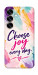 Чехол Choose joy everyday для Galaxy S25+