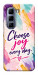 Чехол Choose joy everyday для Infinix Hot 50 Pro