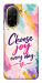 Чехол Choose joy everyday для Xiaomi Redmi A5
