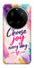 Чехол Choose joy everyday для Xiaomi 15 Ultra