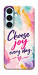 Чехол Choose joy everyday для Galaxy S26