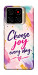 Чохол Choose joy everyday для ZTE Blade A56