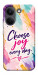 Чехол Choose joy everyday для Xiaomi Poco X8 Pro
