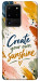 Чохол Create sunshine для Galaxy S20 Ultra (2020)