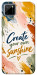 Чохол Create sunshine для Realme C11