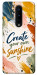 Чехол Create sunshine для OnePlus 8