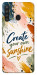 Чохол Create sunshine для Galaxy A21