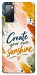 Чохол Create sunshine для Galaxy S20 FE