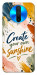 Чохол Create sunshine для Xiaomi Redmi K30