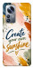 Чехол Create sunshine для Xiaomi 12