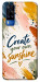 Чехол Create sunshine для Vivo Y51a