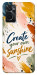 Чехол Create sunshine для Oppo A76 4G