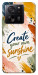 Чехол Create sunshine для Xiaomi 13T Pro