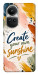 Чохол Create sunshine для Oppo Reno 10
