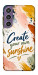 Чехол Create sunshine для Galaxy S23 FE