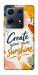 Чехол Create sunshine для Infinix Note 30 Pro NFC
