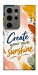 Чехол Create sunshine для Galaxy S24 Ultra