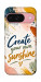 Чохол Create sunshine для Google Pixel 9