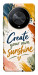 Чехол Create sunshine для Huawei Magic6 Lite