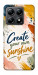 Чехол Create sunshine для Xiaomi 14T