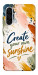 Чехол Create sunshine для Galaxy A56 5G