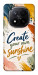 Чехол Create sunshine для Xiaomi Redmi Note 14 Pro+ 5G