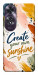 Чехол Create sunshine для Oppo A60 4G