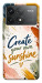Чехол Create sunshine для Xiaomi Poco F6 Pro