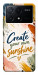 Чохол Create sunshine для Xiaomi Poco X6 Pro