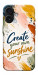 Чехол Create sunshine для iPhone 17