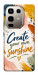 Чехол Create sunshine для Infinix Note 50 Pro 4G