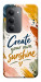 Чохол Create sunshine для Xiaomi Redmi 15 (Europe version)