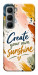 Чохол Create sunshine для Infinix Hot 60