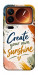 Чехол Create sunshine для Xiaomi 17 Pro