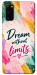 Чехол Dream without limits для Galaxy S20 (2020)
