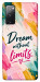Чохол Dream without limits для Galaxy S20 FE