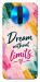 Чохол Dream without limits для Xiaomi Redmi K30