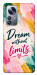 Чехол Dream without limits для Xiaomi 12