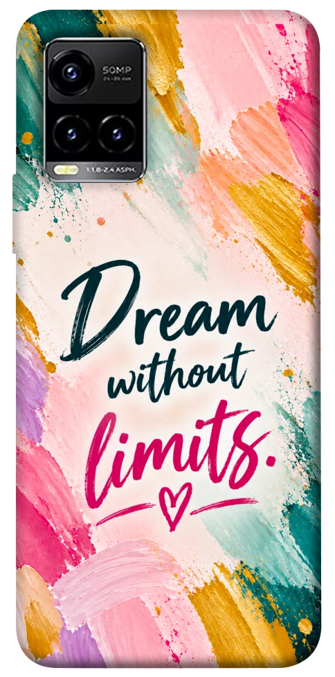 Чехол Dream without limits для Vivo Y33s