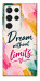 Чехол Dream without limits для Galaxy S23 Ultra