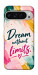 Чехол Dream without limits для Google Pixel 9 Pro XL