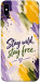 Чехол Stay wild для iPhone XS Max