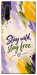 Чехол Stay wild для Galaxy Note 10 (2019)